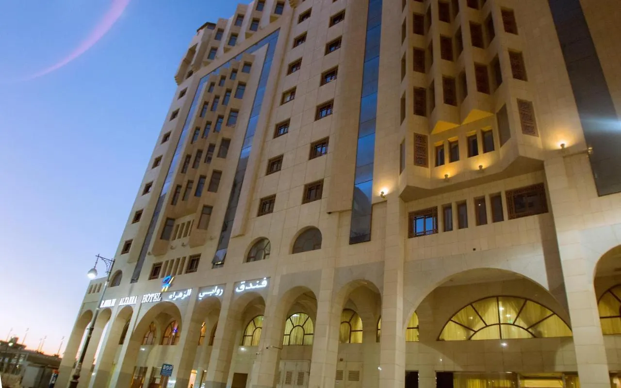 Rawabi Al Zahraa Hotel Medina