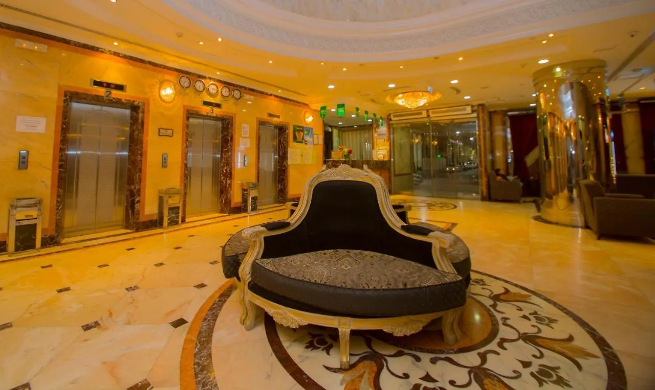 Rawabi Al Zahraa Hotel Medina